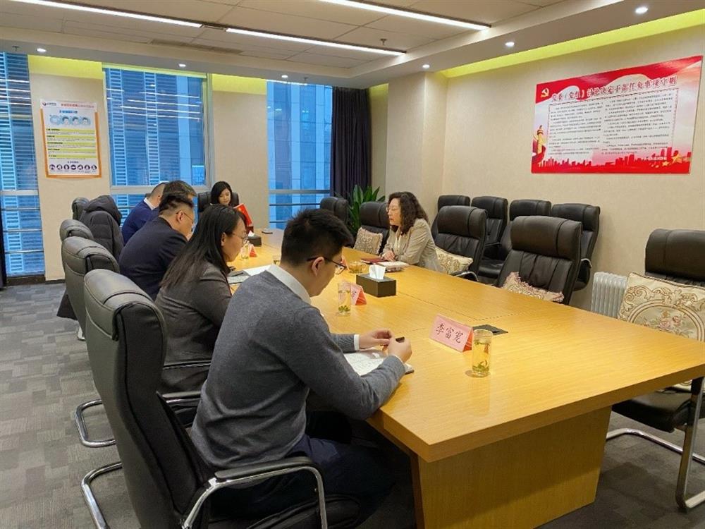 集團黨委副書記、總經理黃蓓調研園區(qū)集團并召開民主生活會征求意見座談會